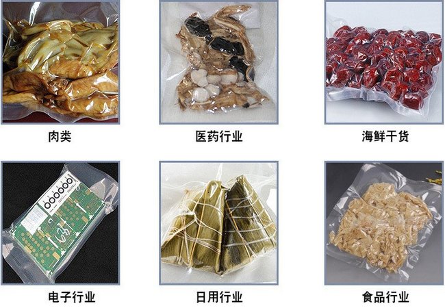 金檢重檢一體機(jī)